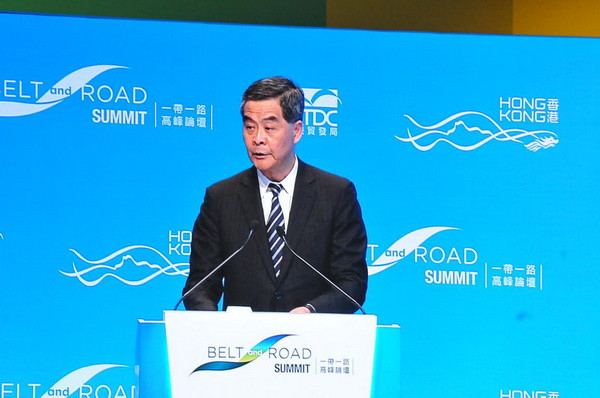 Hong Kong tổ chức Diễn đàn cấp cao “Một vành đai, một con đường” ảnh 1