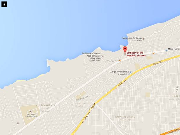 IS tấn công Đại sứ quán Hàn Quốc ở Libya làm 2 người thiệt mạng ảnh 2