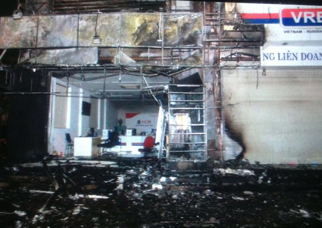 Cháy tòa nhà chi nhánh Ngân hàng Thương mại cổ phần Quốc Dân ảnh 1