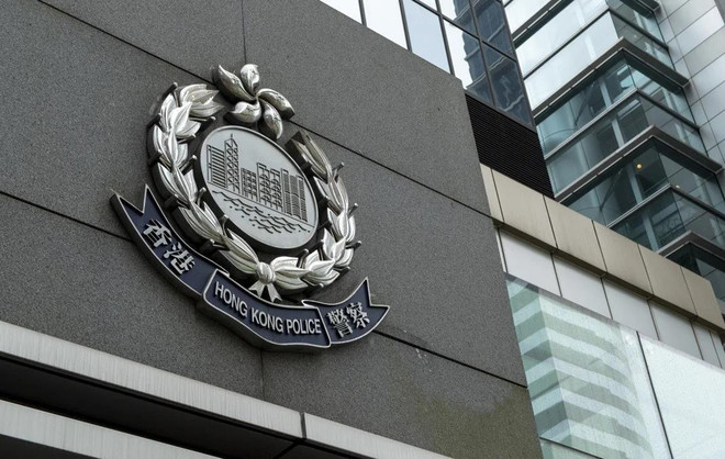 Cụ bà Hong Kong mất 32 triệu USD vì bị lừa đảo qua điện thoại ảnh 1