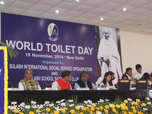 Khai mạc “Lễ hội nhà vệ sinh quốc tế” tại thủ đô New Delhi ảnh 1