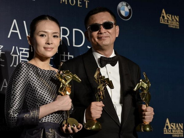 Nhất Đại Tông Sư "càn quét" giải Điện ảnh châu Á ảnh 1