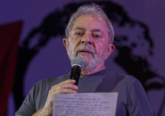 Cựu Tổng thống Lula da Silva. (Nguồn: AFP/TTXVN) Cựu Tổng thống Brazil Lula da Silva kháng án, trì hoãn lệnh bắt giam ảnh 1