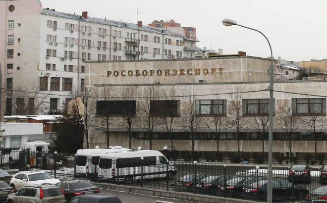 Nga tuyên bố hỗ trợ các thực thể nhà nước bị Mỹ trừng phạt ảnh 1