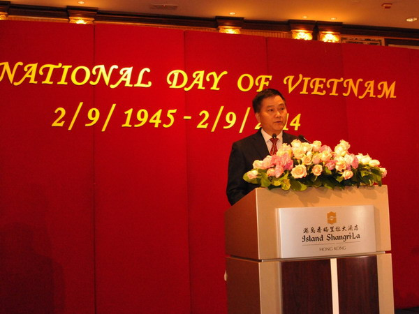 Kỷ niệm Quốc khánh Việt Nam tại Hong Kong và Sri Lanka ảnh 1