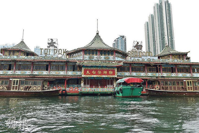 Nhà hàng nổi khổng lồ Jumbo dời khỏi Hong Kong sau gần nửa thế kỷ ảnh 2