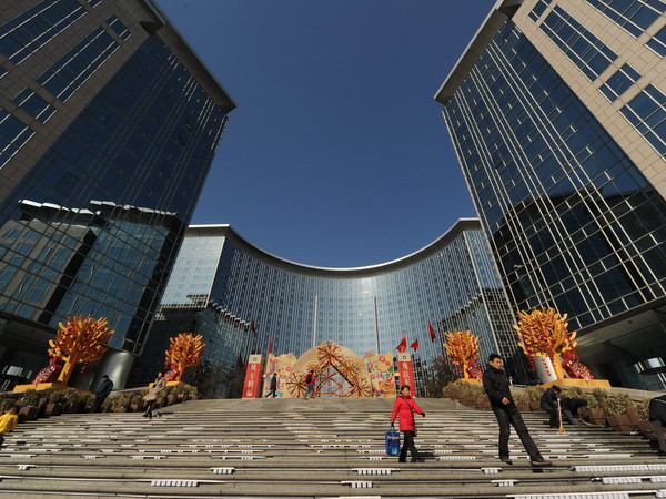 IMF cảnh báo nền kinh tế Trung Quốc dễ bị tổn thương ảnh 1