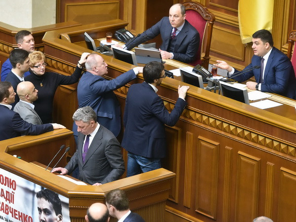 Ukraine: Dự kiến thành phần nội các mới của ông Groisman ảnh 1