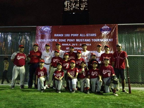 Nhiều nước tham dự giải bóng chày quốc tế Mở rộng Hà Nội 2014 ảnh 2