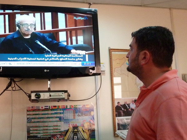 Iraq tịch thu tài sản của các quan chức thời Saddam Hussein ảnh 1