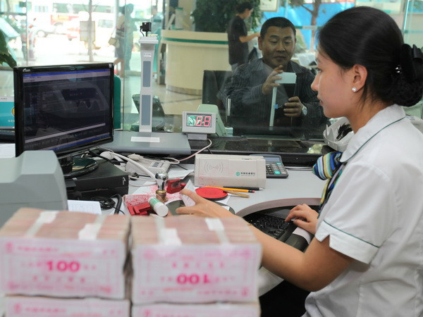 Tỷ giá đồng nhân dân tệ dự báo sẽ ổn định trong năm 2015 ảnh 1