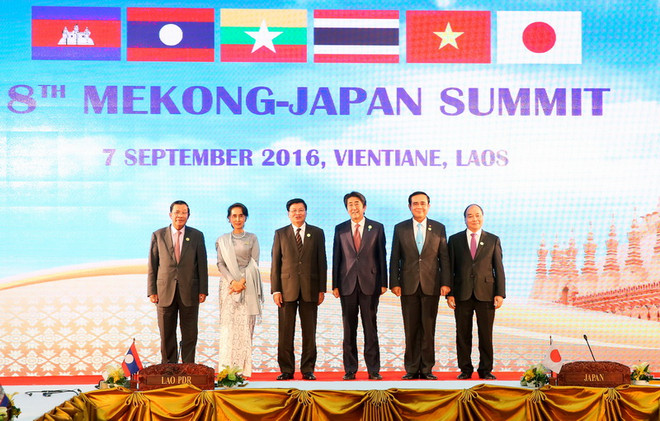 Thủ tướng Nguyễn Xuân Phúc dự Hội nghị Cấp cao Mekong-Nhật Bản ảnh 1