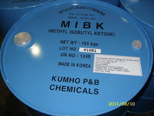 Trung Quốc điều tra chống bán phá giá với dung môi của Hàn Quốc ảnh 1