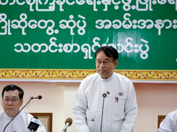 Tổng Thư ký đảng cầm quyền Myanmar bị các thành viên hạ bệ ảnh 1