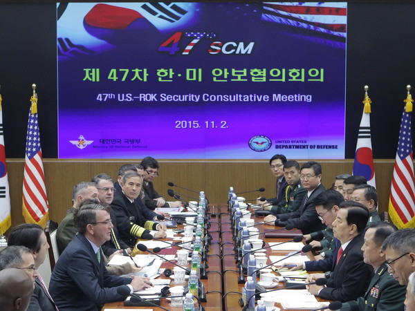 Hội nghị tham vấn an ninh thường niên Hàn-Mỹ ra tuyên bố chung ảnh 1