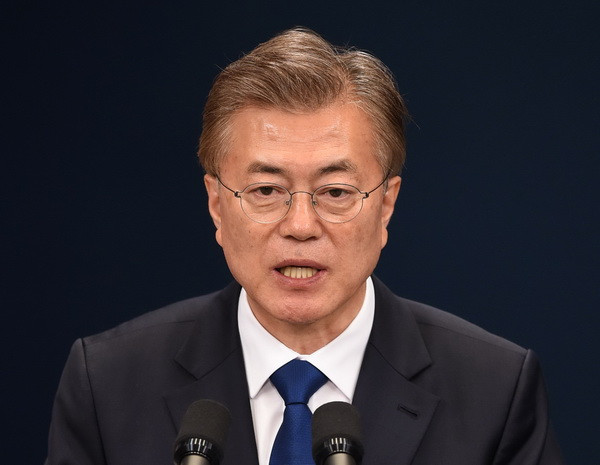 Tân Tổng thống Hàn Quốc Moon Jae-in sẽ không ở Nhà Xanh ảnh 1