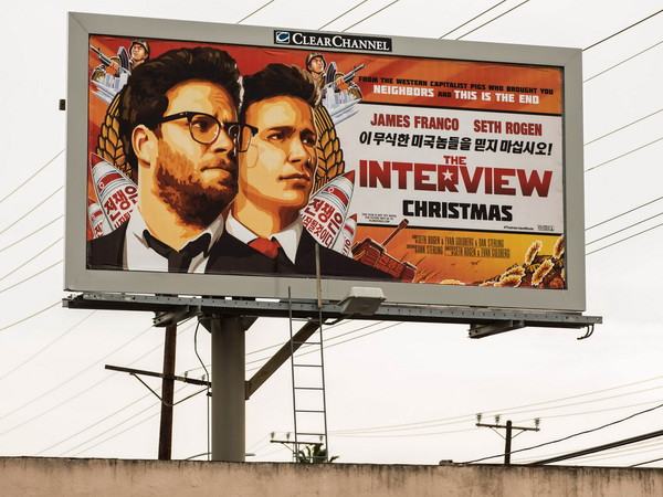 Phim "ám sát Kim Jong Un" có thể được phát hành nhờ ông Obama ảnh 1