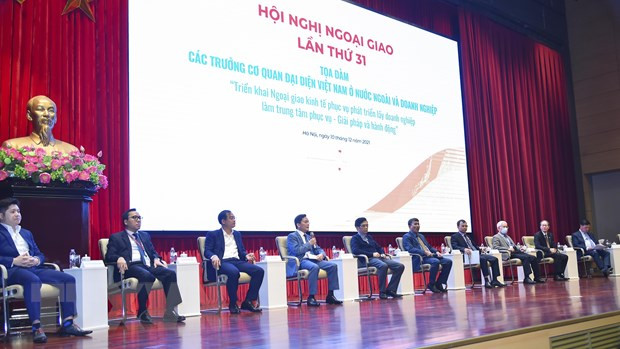Ngoại giao toàn diện, hiện đại, phục vụ phát triển đất nước ảnh 2