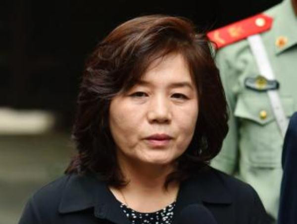 Mỹ và Triều Tiên hủy cuộc tiếp xúc đầu tiên dưới thời Donald Trump ảnh 1