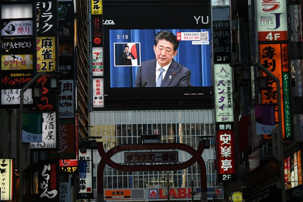 Nhìn lại chương trình kinh tế Abenomics sau một thập kỷ ảnh 1