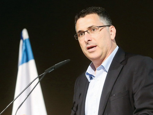 Bộ trưởng Nội vụ Israel bất ngờ tuyên bố rút khỏi chính trường ảnh 1