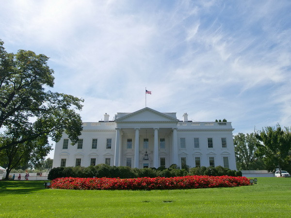 Tổng thống Obama ký dự luật chi tiêu trị giá 1.100 tỷ USD ảnh 1