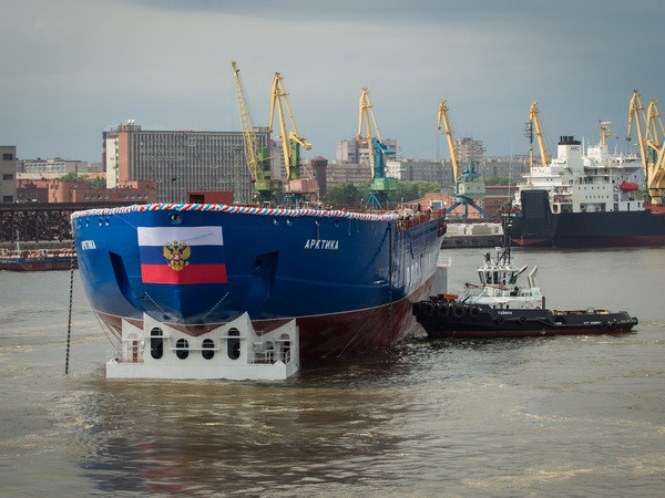 Chuyên gia: Mỹ sẽ tìm cách đẩy bật Nga ra khỏi Bắc Cực ảnh 1