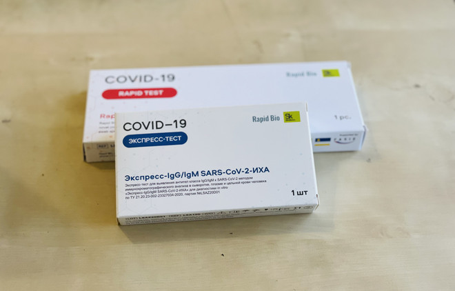 Công ty Nga khởi nghiệp thành công với bộ xét nghiệm nhanh COVID-19 ảnh 1