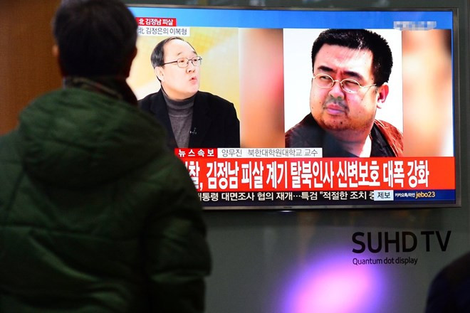 Hàn Quốc có thể phát tin vụ sát hại Kim Jong-nam qua biên giới ảnh 1