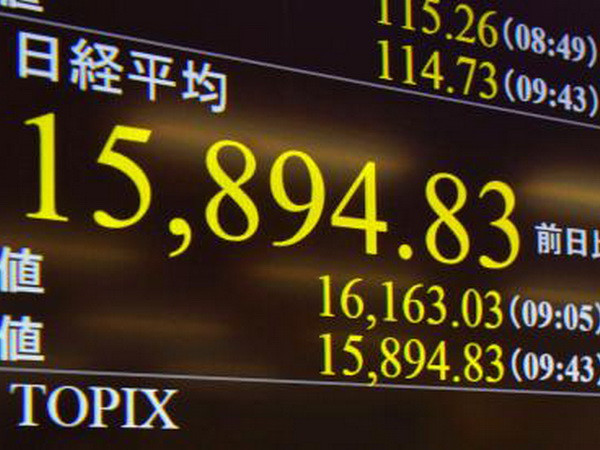 Chứng khoán châu Âu đi lên nối gót đà tăng của thị trường châu Á ảnh 1