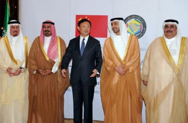 Trung Quốc tuyên bố sẵn sàng hỗ trợ Iraq chống tổ chức IS ảnh 1