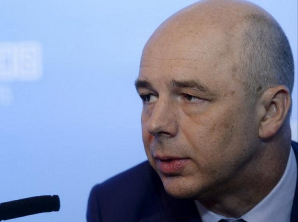 Ngân sách của Nga sẽ thiếu hụt 38,6 tỷ USD trong năm 2016 ảnh 1