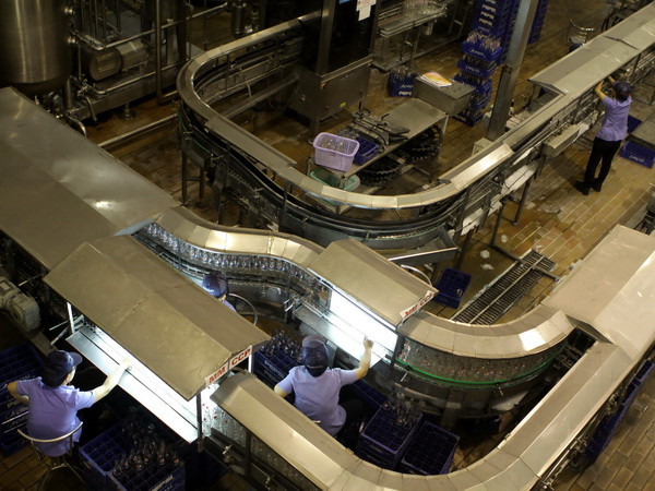 Thanh tra công tác an toàn thực phẩm của Pepsico Việt Nam ảnh 1