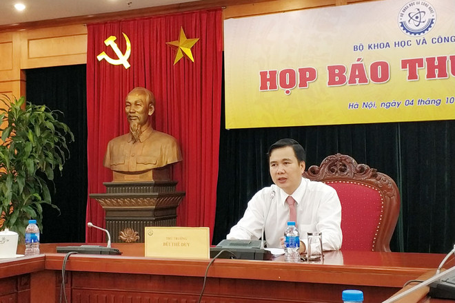 Có 50 khu làm việc chung cho các doanh nghiệp khởi nghiệp ảnh 1