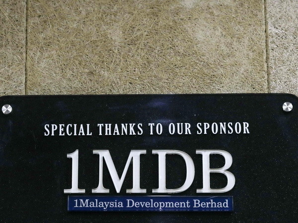  Thụy Sĩ điều tra 6 đối tượng liên quan đến quỹ đầu tư 1MDB ảnh 1