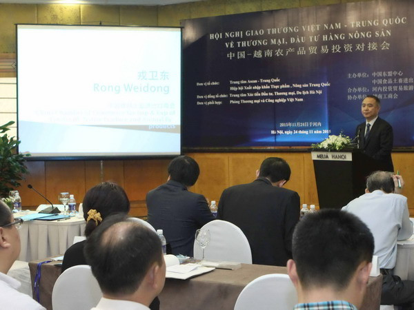 Cung cấp thông tin kinh tế cho doanh nghiệp Việt Nam-Trung Quốc ảnh 1