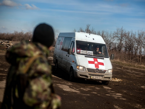 Ukraine trao cho Mỹ "danh sách tướng Nga" tham chiến ở Donbass ảnh 1