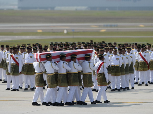 Đã nhận dạng được bà của Thủ tướng Malaysia trong vụ MH17 ảnh 1