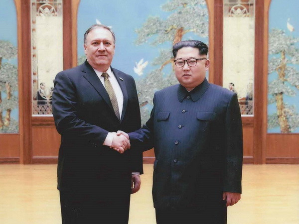 Ngoại trưởng Mỹ đã tới Triều Tiên, đang ở trong khách sạn Koryo ảnh 1