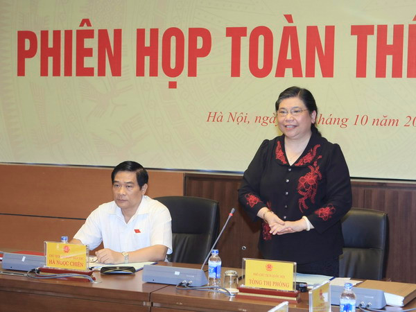 Phó Chủ tịch Quốc hội: Tăng cường giám sát chính sách dân tộc ảnh 1