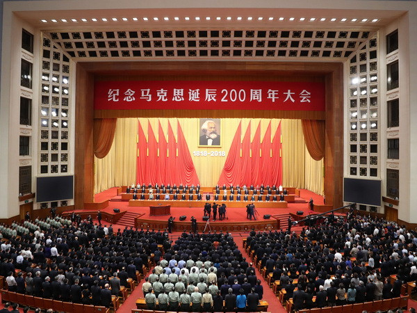 Chủ tịch Trung Quốc coi chủ nghĩa Marx là "công cụ đi đến thắng lợi" ảnh 1