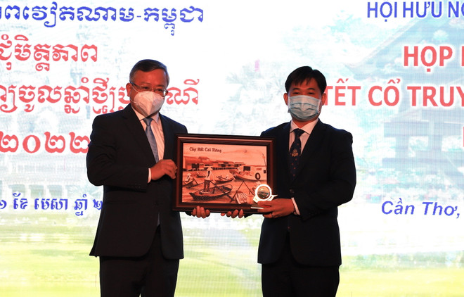 ​Vun đắp tình hữu nghị, đoàn kết, hợp tác toàn diện Việt Nam-Campuchia ảnh 1