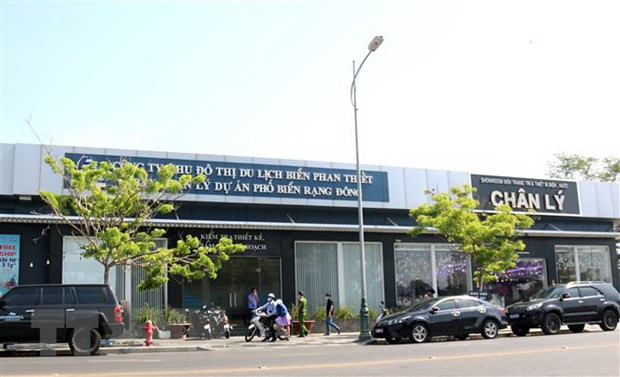 Bình Thuận: Yêu cầu cung cấp thông tin tài sản của 32 tổ chức, cá nhân ảnh 1