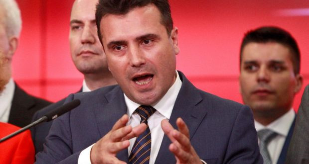 Macedonia quyết định đổi tên nước để có thể gia nhập EU, NATO ảnh 1