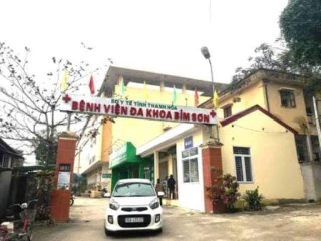 Bệnh viện Đa khoa thị xã Bỉm Sơn. (Ảnh: Hoa Mai/TTXVN) Thanh Hóa: 39 trường hợp tiếp xúc gần bệnh nhân tử vong đều âm tính ảnh 1