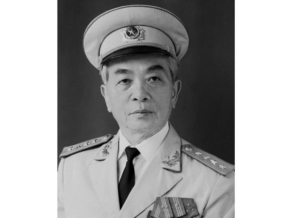 Danh sách Ủy viên Bộ Chính trị Đảng Cộng sản Việt Nam khóa IV ảnh 1