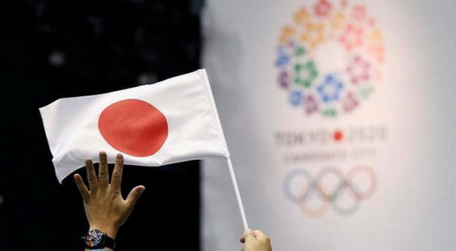 Nhật tăng đội ngũ chống khủng bố cho dịp Olympic Tokyo 2020 ảnh 1