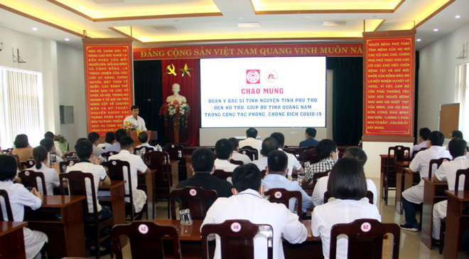 Lực lượng y tế Phú Thọ tình nguyện đến Quảng Nam hỗ trợ chống dịch ảnh 1
