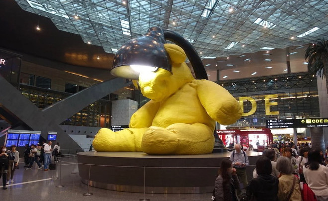 Qatar mở rộng sân bay quốc tế Hamad phục vụ World Cup 2022 ảnh 2