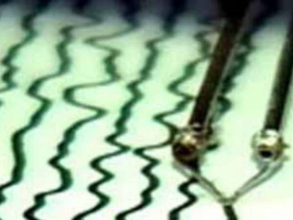 Động đất 6,1 độ Richter làm rung chuyển tỉnh miền Tây Nhật Bản ảnh 1